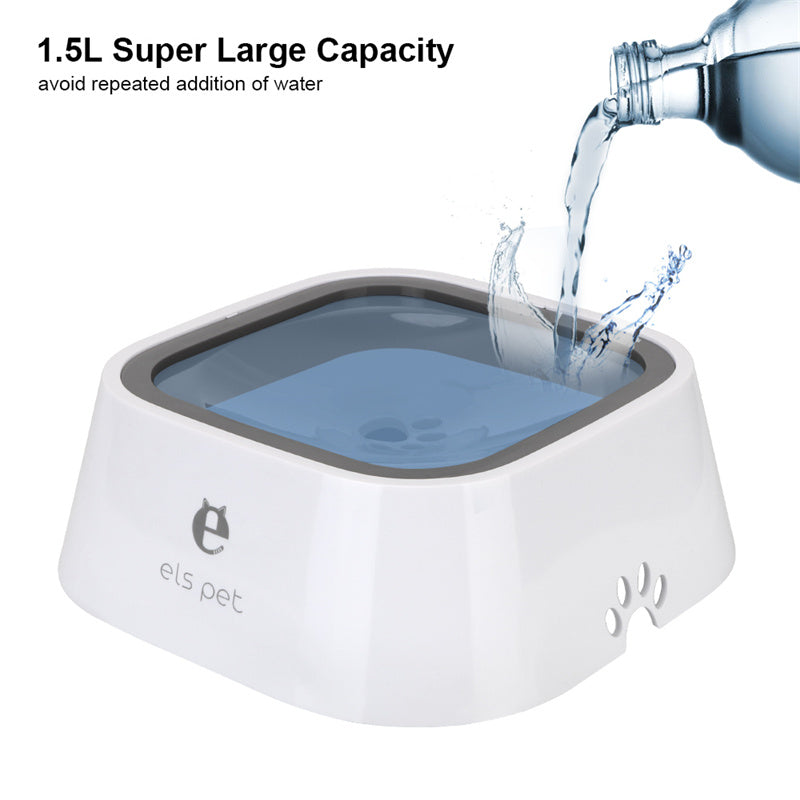 1.5L Floating Anti-Overflow Pet Water Bowl — Slow Feeder Dispenser