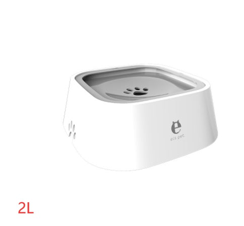 1.5L Floating Anti-Overflow Pet Water Bowl — Slow Feeder Dispenser