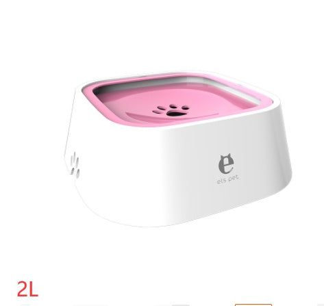 1.5L Floating Anti-Overflow Pet Water Bowl — Slow Feeder Dispenser